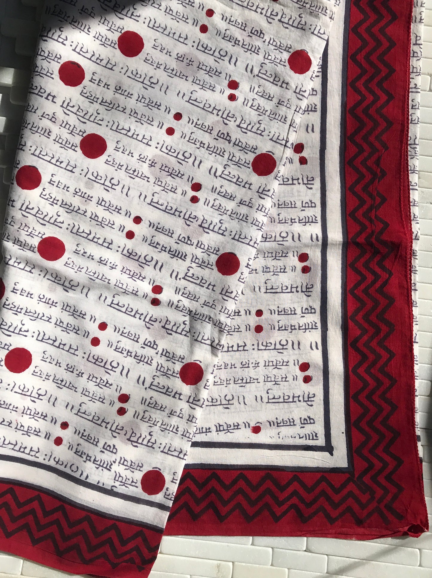 Gayatri Mantra Printed Sarong